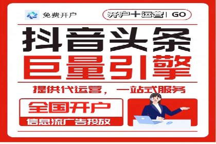 竞价推广成功案例：网络营销启示录